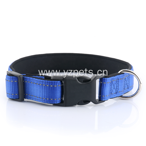 Plain Safety Nylon Dog Collar